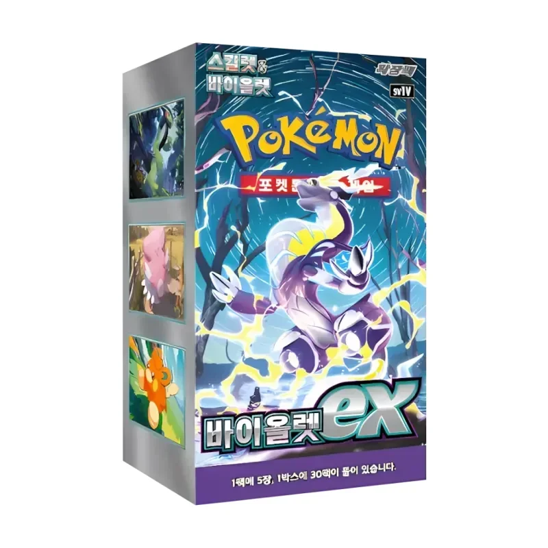 Pokemon TCG: Violet EX Korean - 1 Booster Box (30 Boosters)